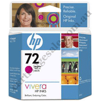Genuine HP 72 Magenta (C9399A) Ink Cartridge - 69ml