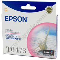 Genuine Epson T0473 Magenta Ink Cartridge