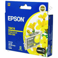 Genuine Epson T0474 Yellow Ink Cartridge